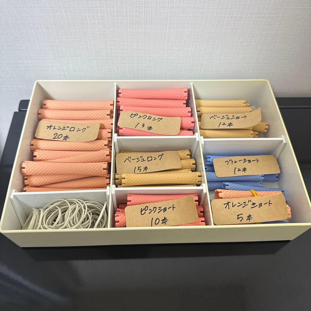 美容師国家試験 ワインディングロッド - メルカリ