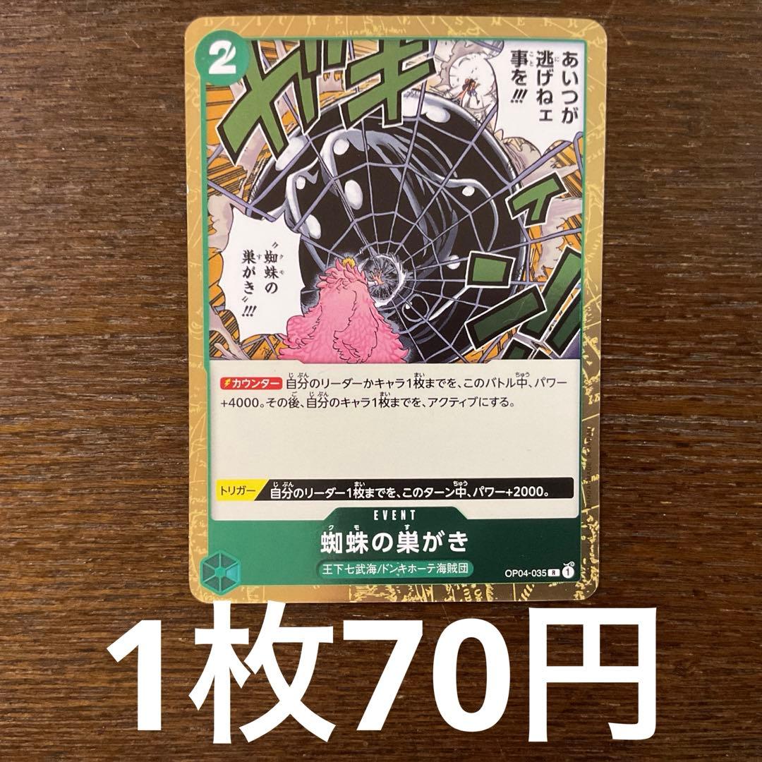 萩原様 リクエスト 3点 まとめ商品 - メルカリ