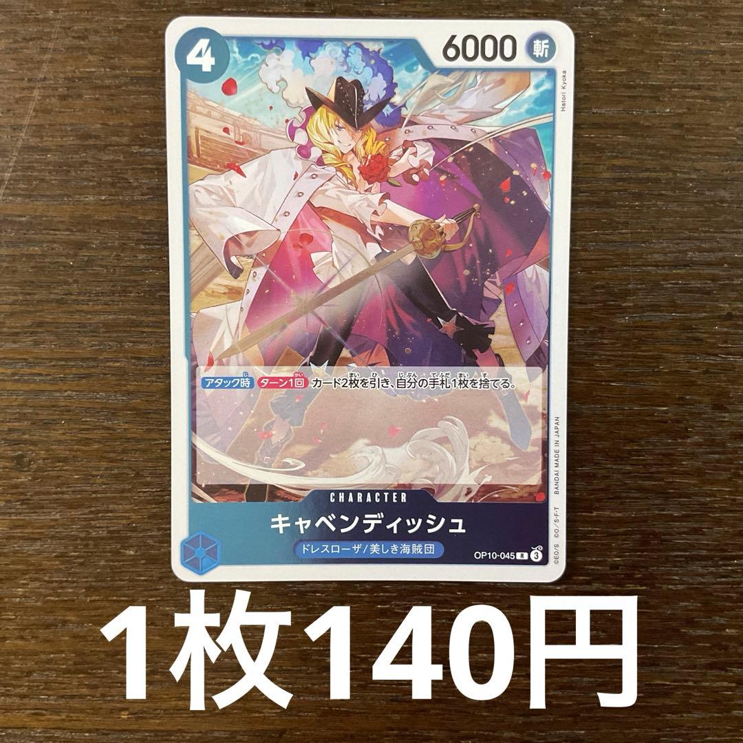 萩原様 リクエスト 3点 まとめ商品 - メルカリ