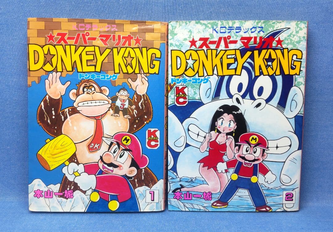 スーパーマリオ シリーズ 本山一城 - メルカリ