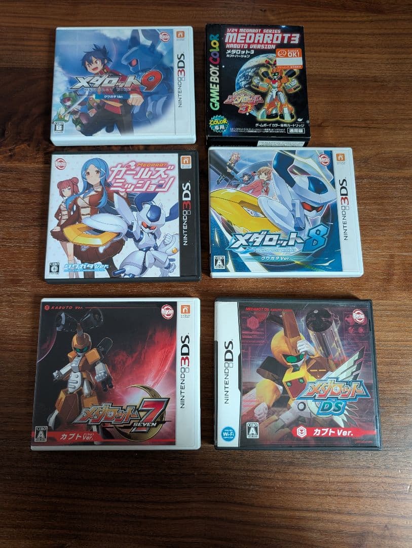 m*h様 メダロットシリーズ 6本セット 4768317197.jpg