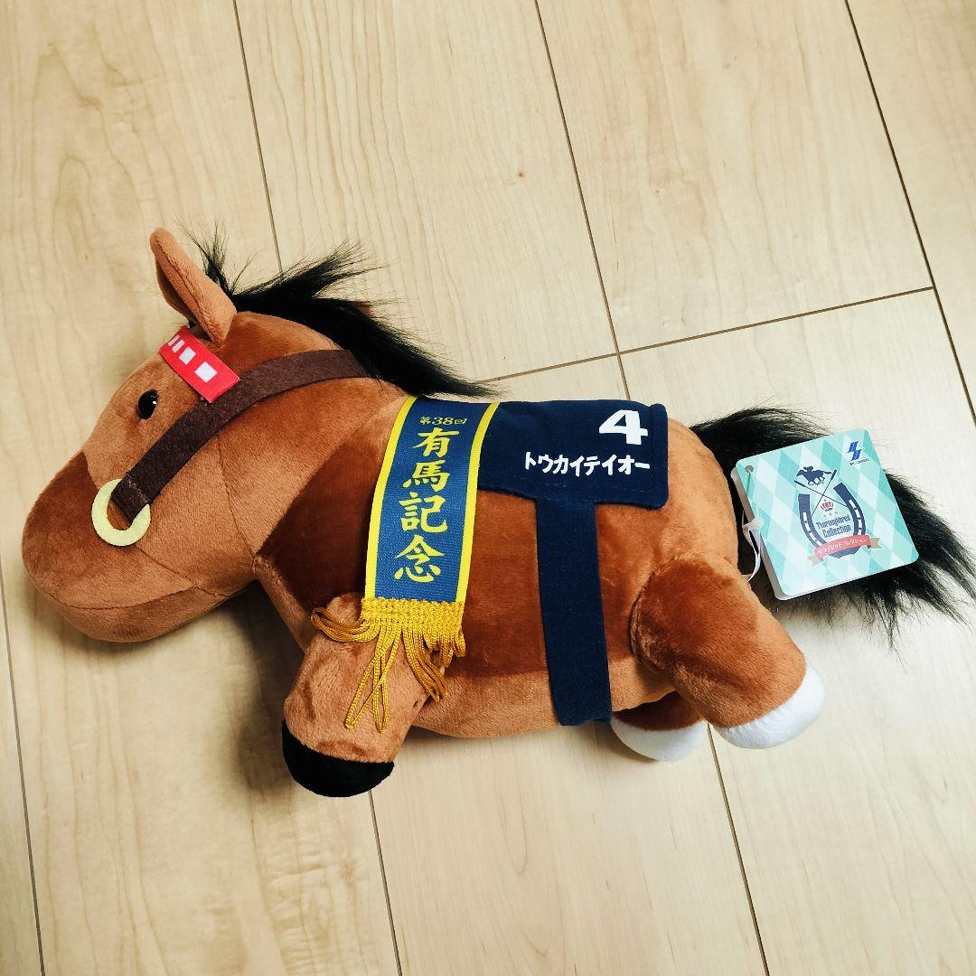 サラブレッドコレクション GBうごぐるみ トウカイテイオー - メルカリ