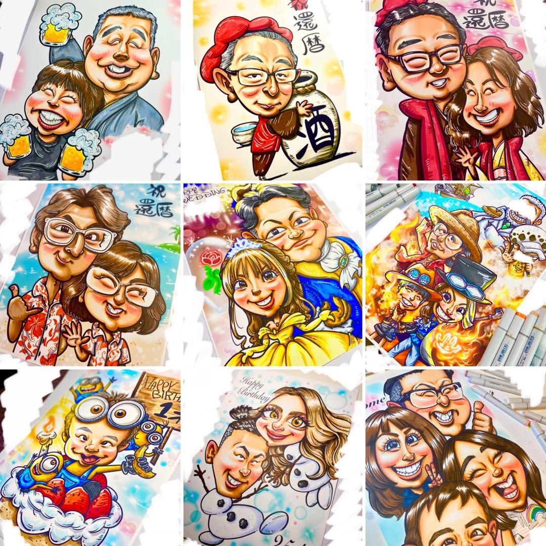 世界で1枚のオーダーメイド似顔絵★笑顔お届け☆誕生日☆結婚記念日☆プレゼント 結婚祝い 結婚記念日 結婚式 新郎新婦 オーダーメイド 似顔絵 人形