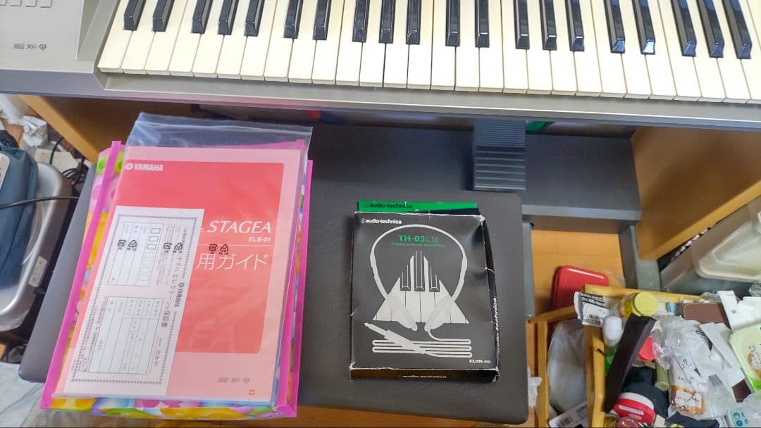 YAMAHAエレクトーンELB-01 49鍵 - メルカリ