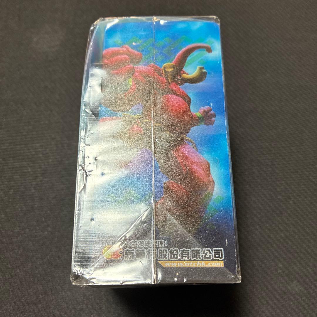 デュエルマスターズ 海外版 デッキケース 未開封 中国語版 決門大師