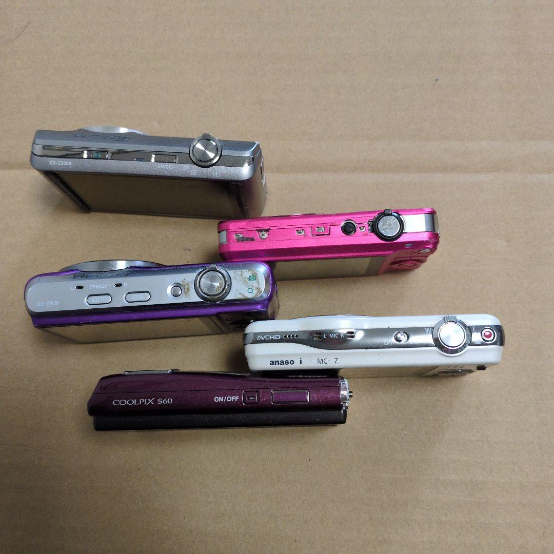 デジカメ ジャンクセットの通販はau PAY マーケット - 輸入雑貨の