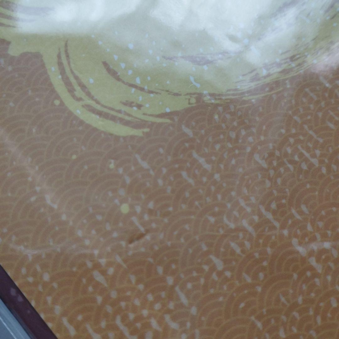 るろうに剣心 台湾 斉藤壮馬 複製サイン 限定 レア 緋村剣心 台湾漫画