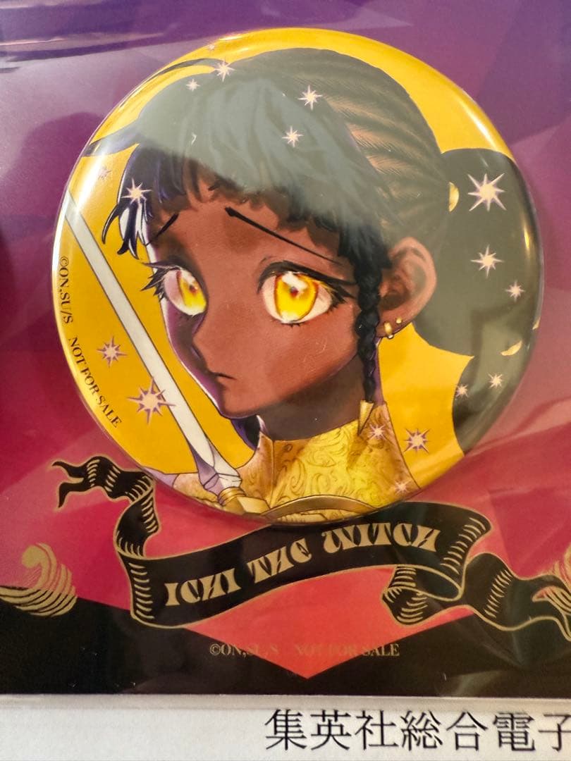 魔男のイチ ゼブラック 缶バッジ 当選品 抽選 イチ デスカラス 反世界