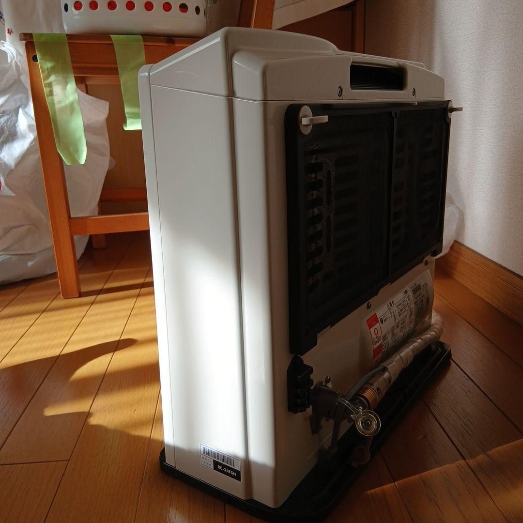 ガスファンヒーター デジタル表示 ホワイト（ガスコード付き）