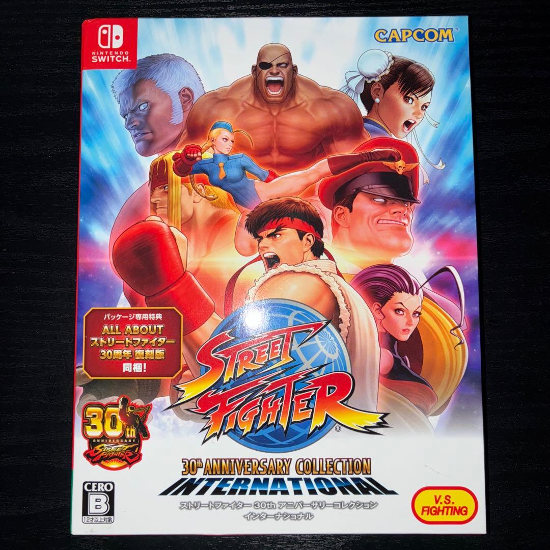 ストリートファイター 30th アニバーサリーコレクション インターナショナル Amazon.co.jp: ストリートファイター 30th アニバーサリーコレクション