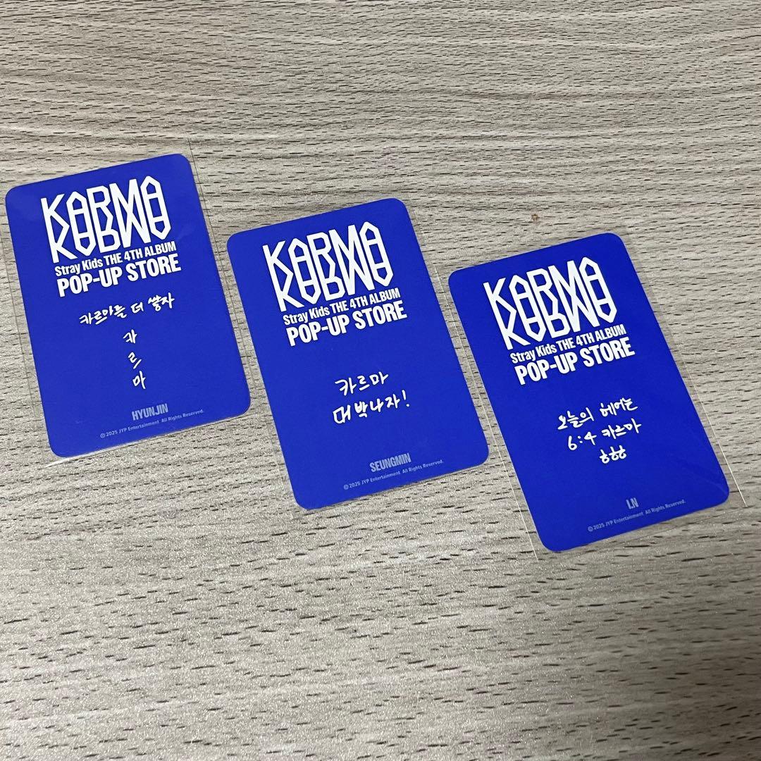 スキズ KARMA ポップアップ 購入特典 トレカ 2週目 3枚セット - メルカリ