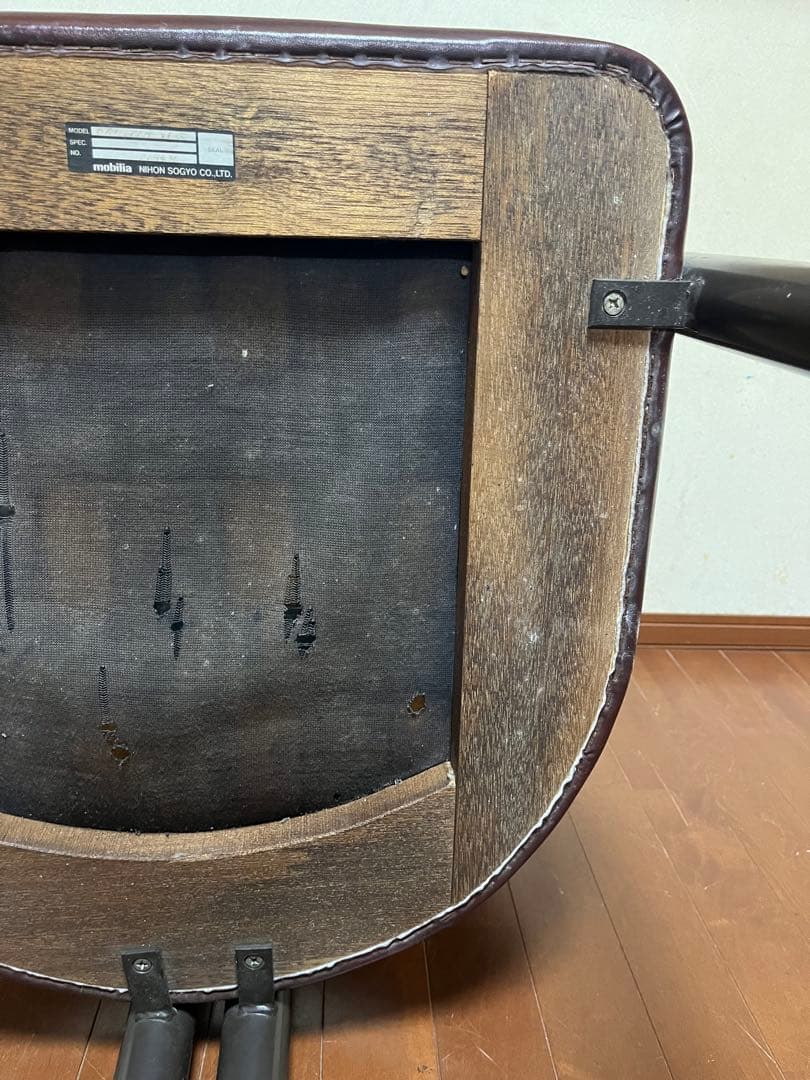 すし様専用 MOBILIA】 モビリア 革シングルソファ 日本創業③ - メルカリ