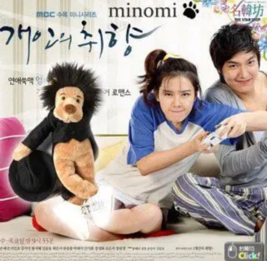 ※最終値下げ　個人の趣向 DVD-BOX Ⅰ〈4枚組〉