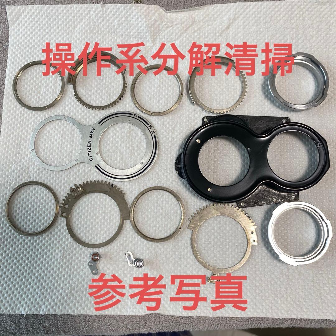 ミノルタ オートコード 希少 RA型 4x4 4x5マスク付 分解清掃済 - メルカリ