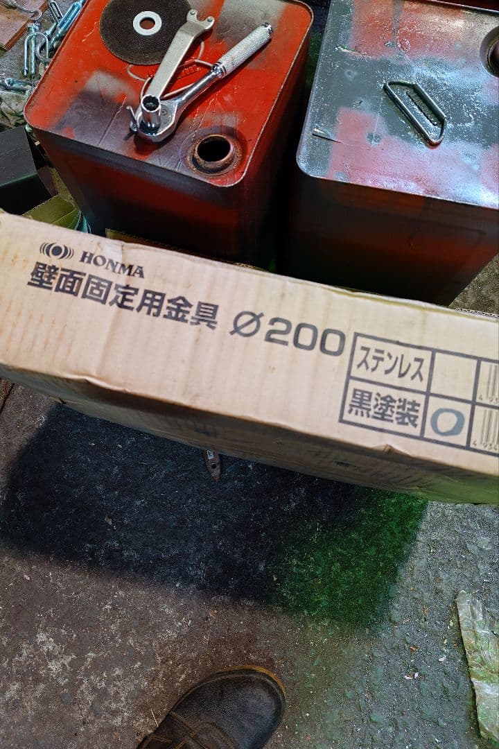 ☆薪ストーブシーズン目前！☆HONMA ステンレス 壁面固定用金具 Ø200mm