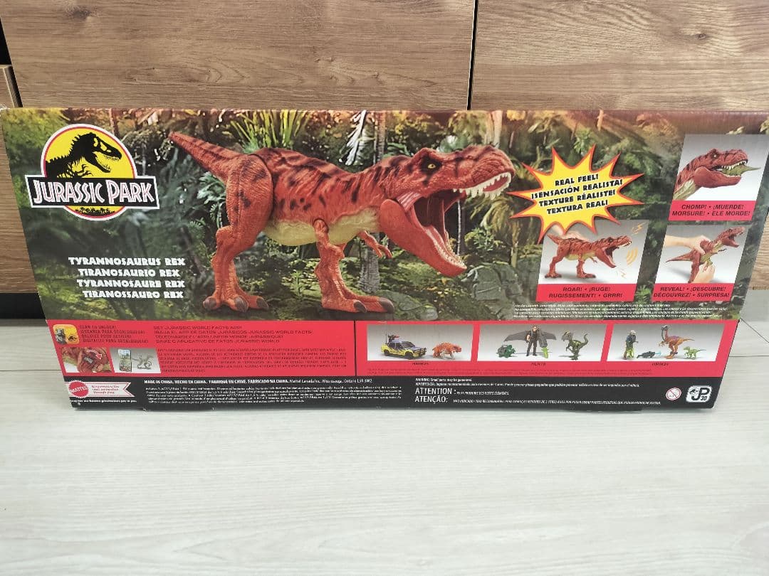 ジュラシックパーク 30周年 復活