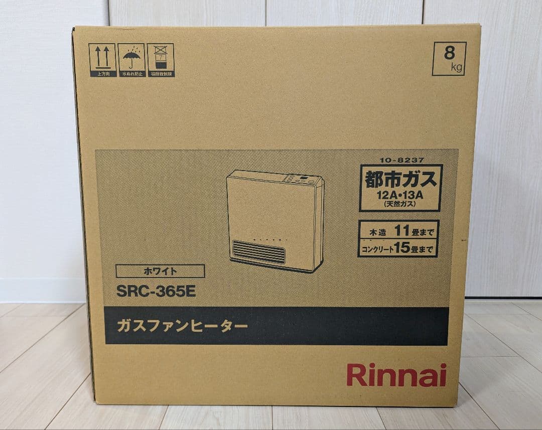 都市ガス用 ガスファンヒーター SRC-365E｜未使用・開封済 楽天市場】2025年製 専用ガスコード2m付 リンナイ ガスファンヒーター
