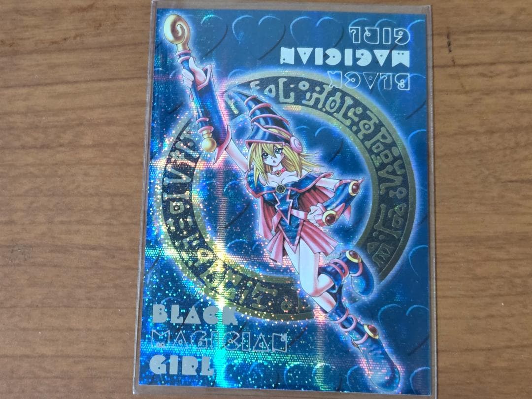 遊戯王ダンジョンダイスモンスターズ 箱付カセット カード3枚 - メルカリ