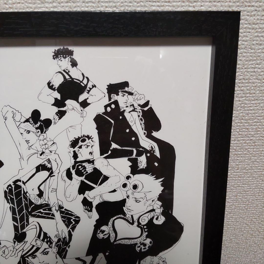 JOJO展 冒険の波紋- ドローイングアート 複製原画 歴代ジョジョ集合