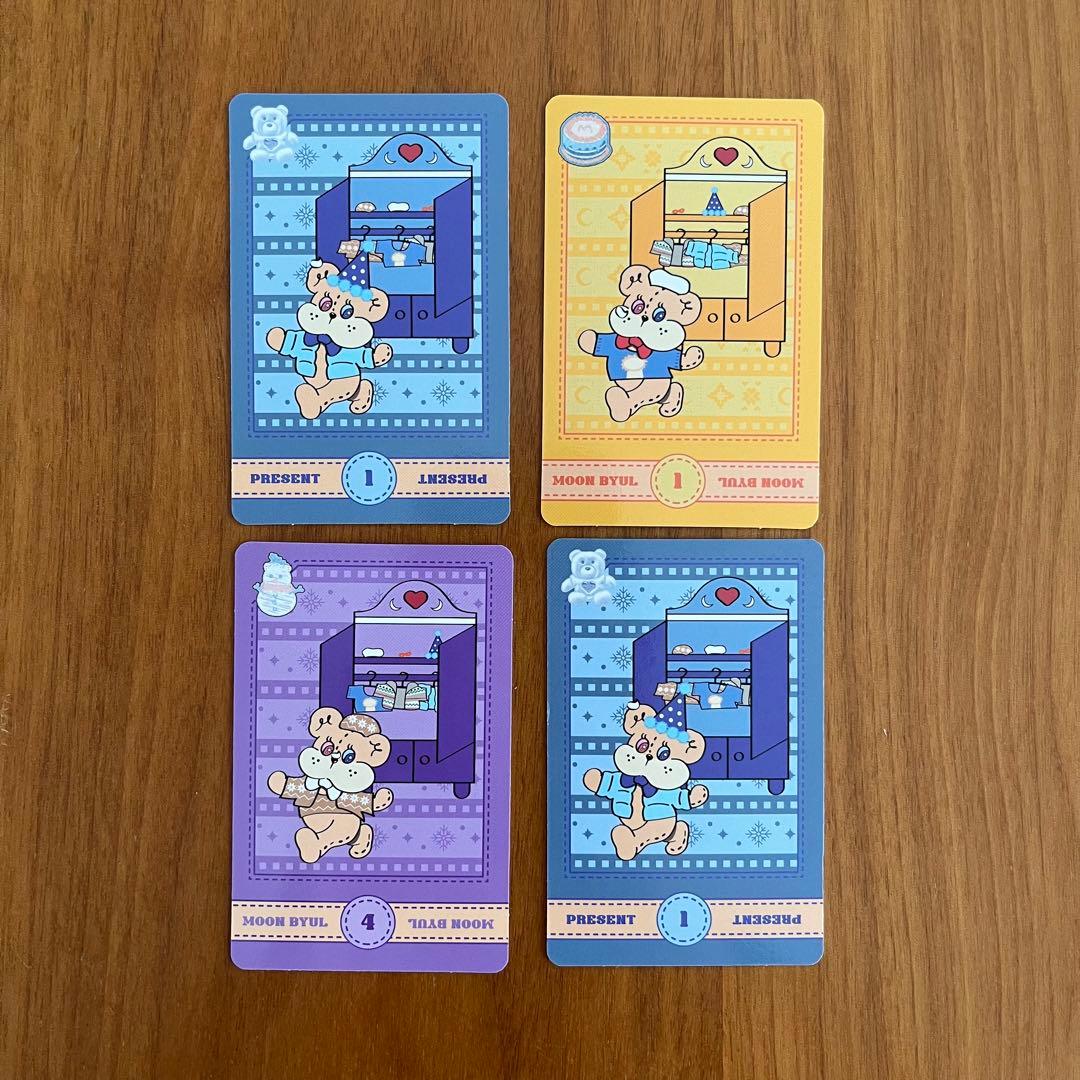 ムンビョルThe Present アルバム トレカあり - メルカリ