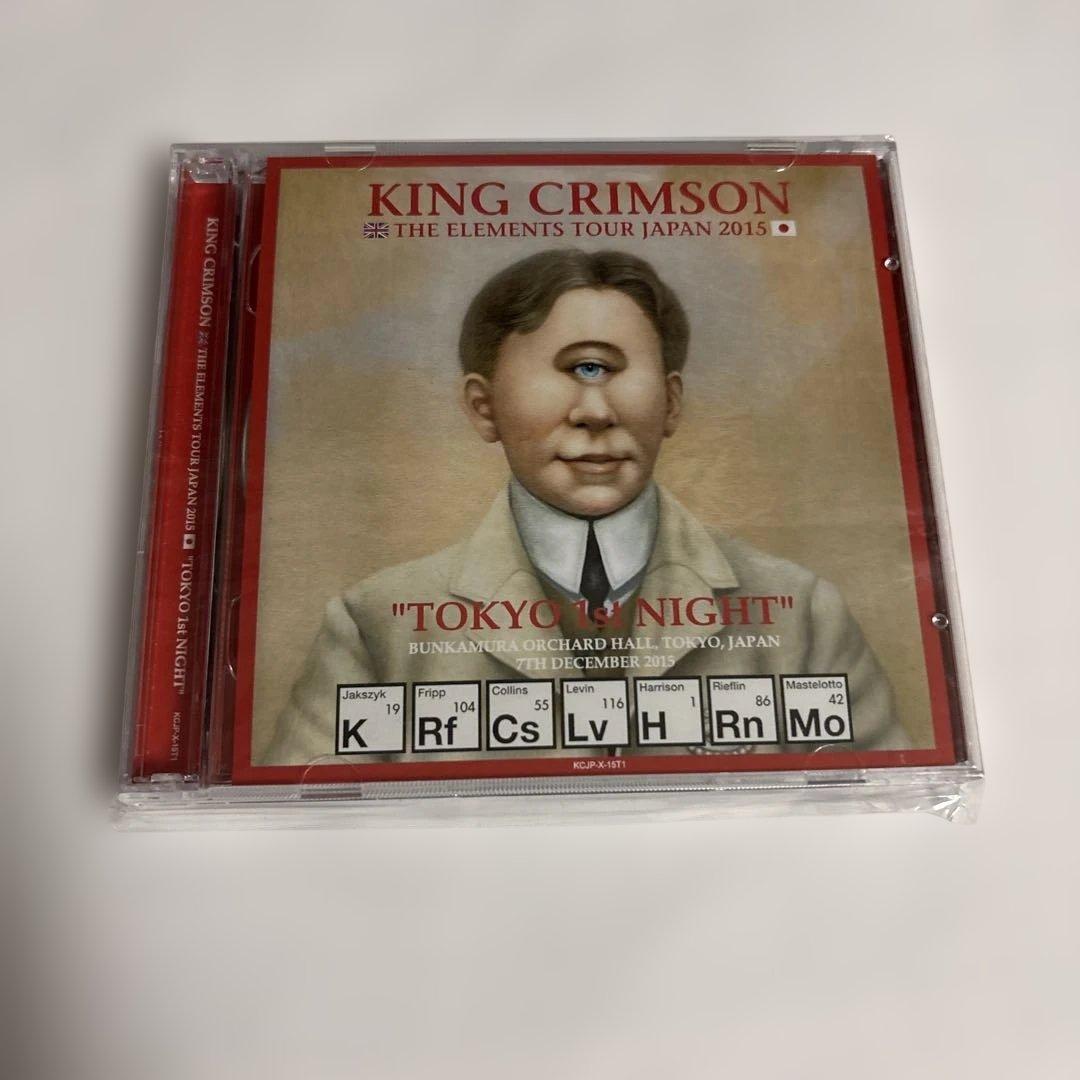 KING CRIMSON TOKYO 1st NIGHT CD - メルカリ