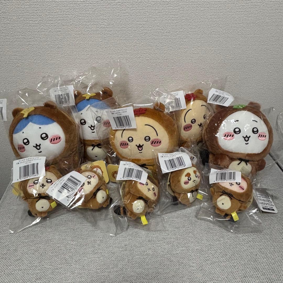 ちいかわ たぬきだもんくじ まとめ売り ちいかわ たぬきだもんくじ まとめ売り - メルカリ