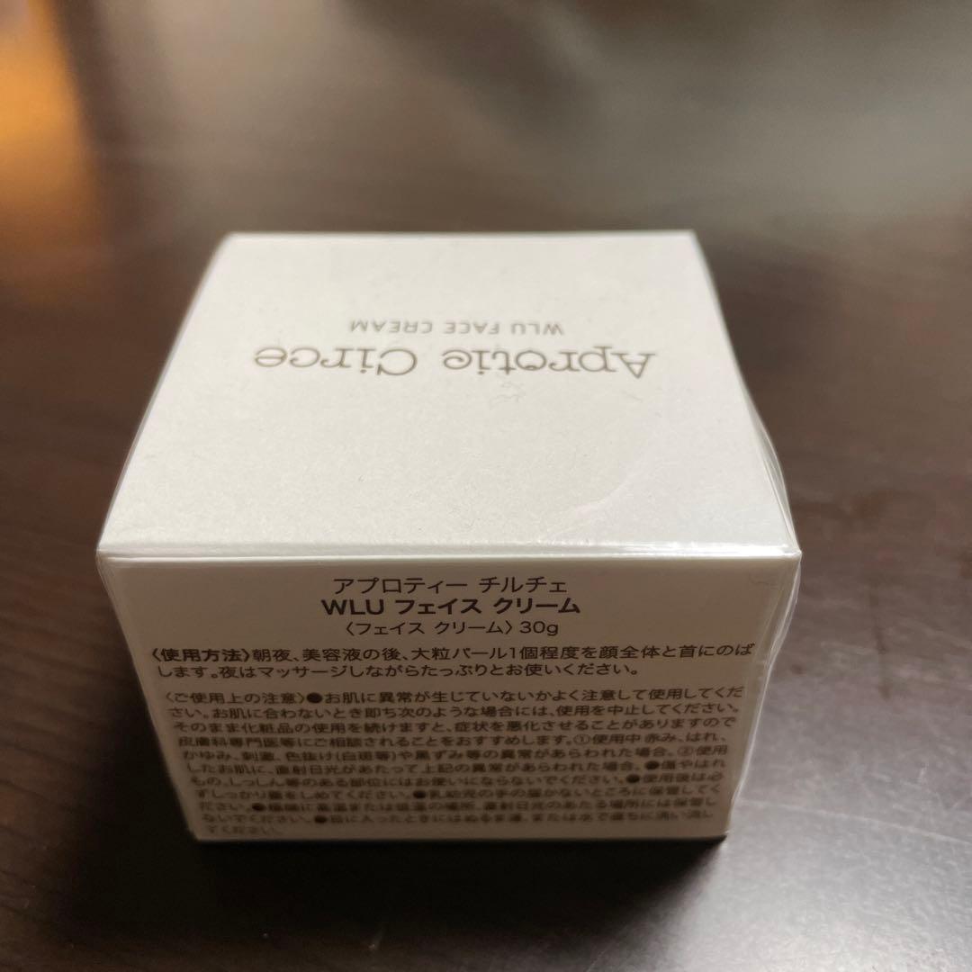 アプロティーチルチェ WLUフェイスクリーム