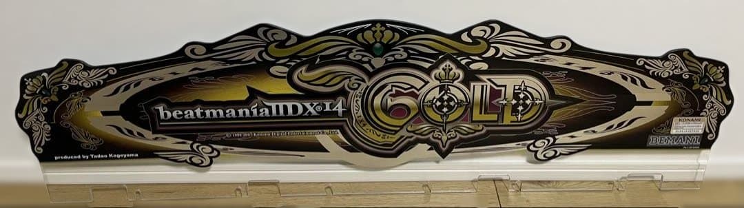 beatmania IIDX 14 GOLD 筐体タイトルパネル beatmania IIDX 14 GOLD 筐体タイトルパネル - メルカリ