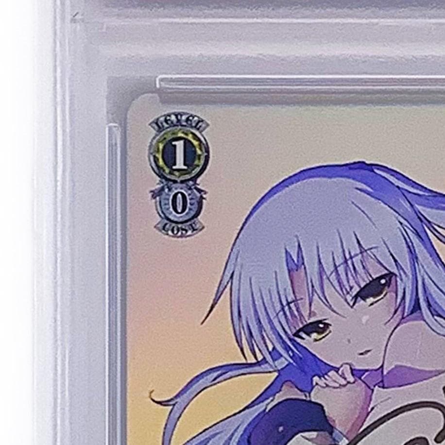 PSA10】 AB/W11-001SP 皆を見送る役目 かなで - メルカリ