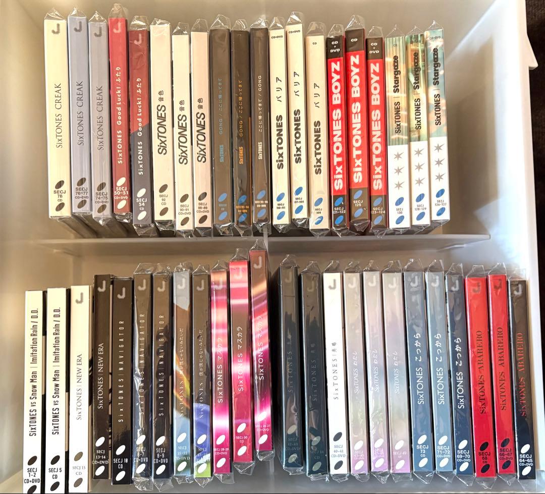 SixTONES シングル CD まとめ売り SixTONES シングル CD まとめ売り - メルカリ