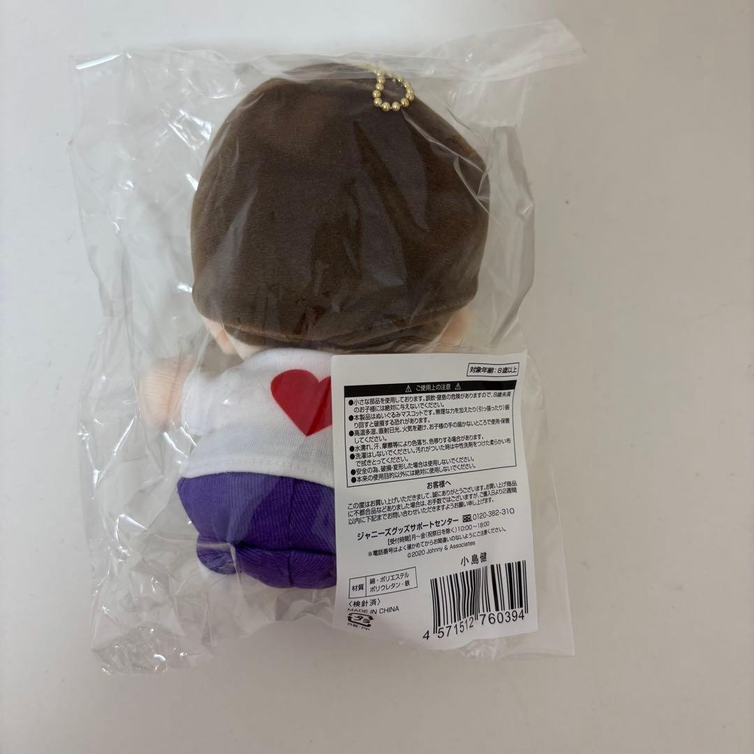 関西ジュニア 関ジュ Aぇ! group 小島健 まとめ売り - メルカリ