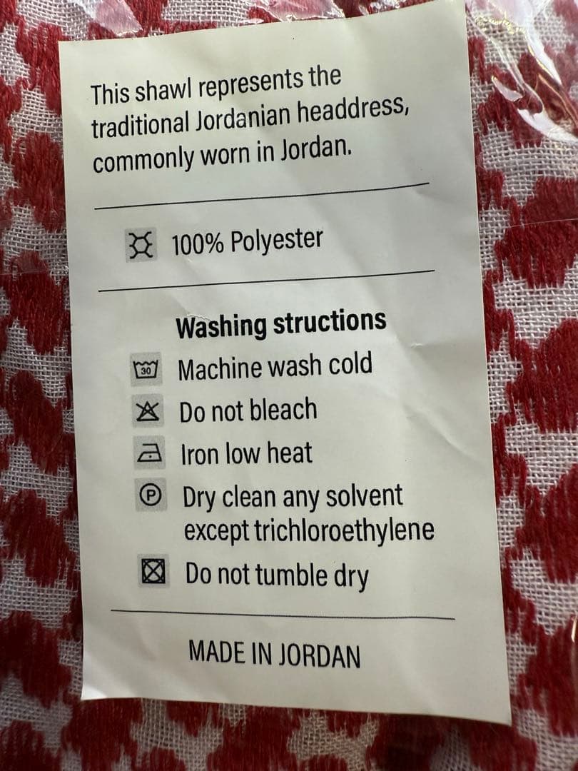 大阪・関西万博 ヨルダンパビリオン ストール - メルカリ