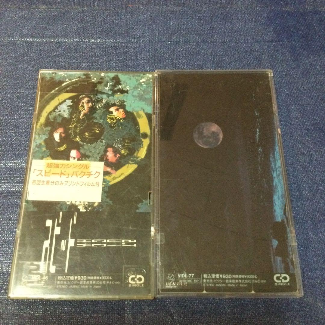 CD 邦楽 バクチク BUCK TICK 8センチ8cmシングル まとめセット