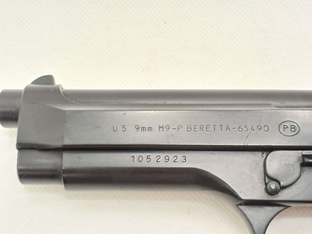マルシン モデルガン U.S 9㎜ M9-P ベレッタ 65490