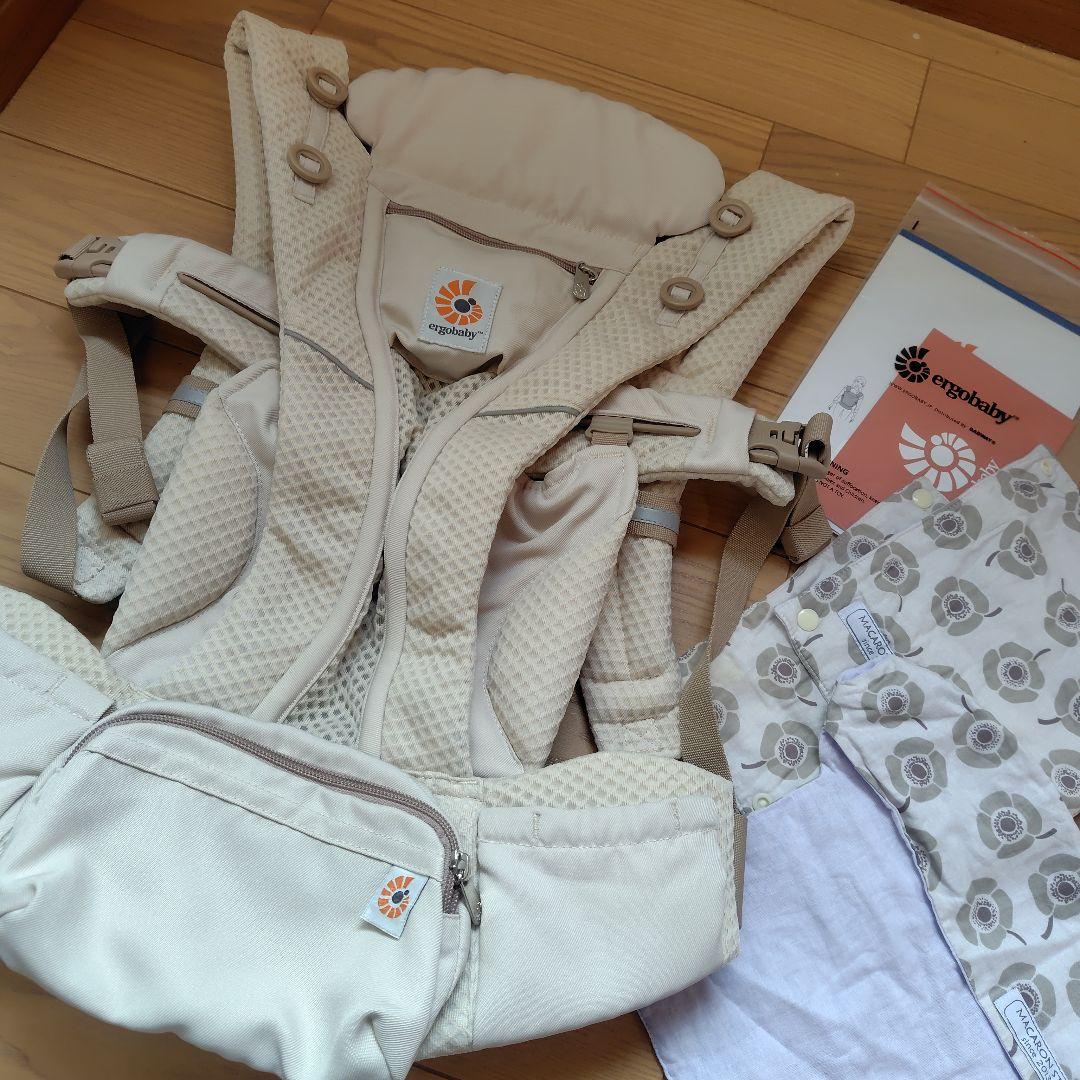 エルゴオムニブリーズ　抱っこ紐 ベージュ OMNI Breeze / ワイルドフラワーベージュ | エルゴベビー オンラインストア