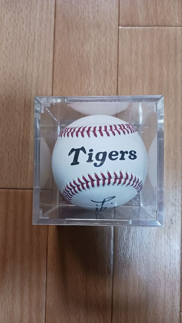 阪神タイガース 赤星憲広元選手直筆サイン入りボール - メルカリ