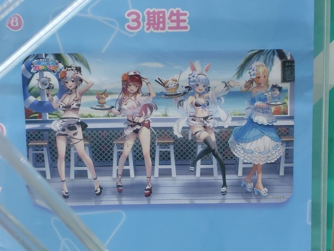 hololive ホロライブ大判マウスパッド 3期生 - メルカリ