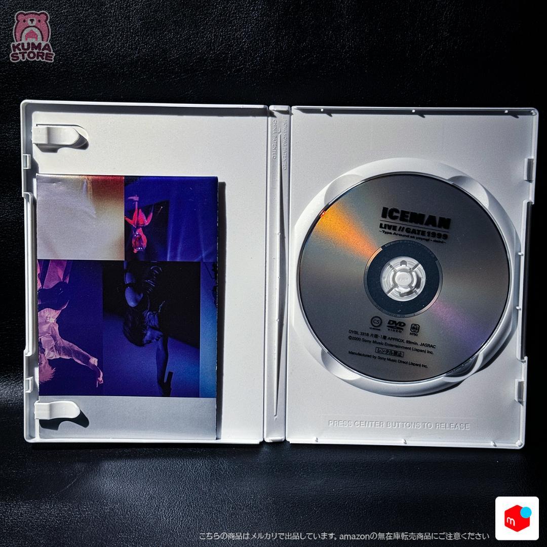 Iceman complete DVD BOX - メルカリ