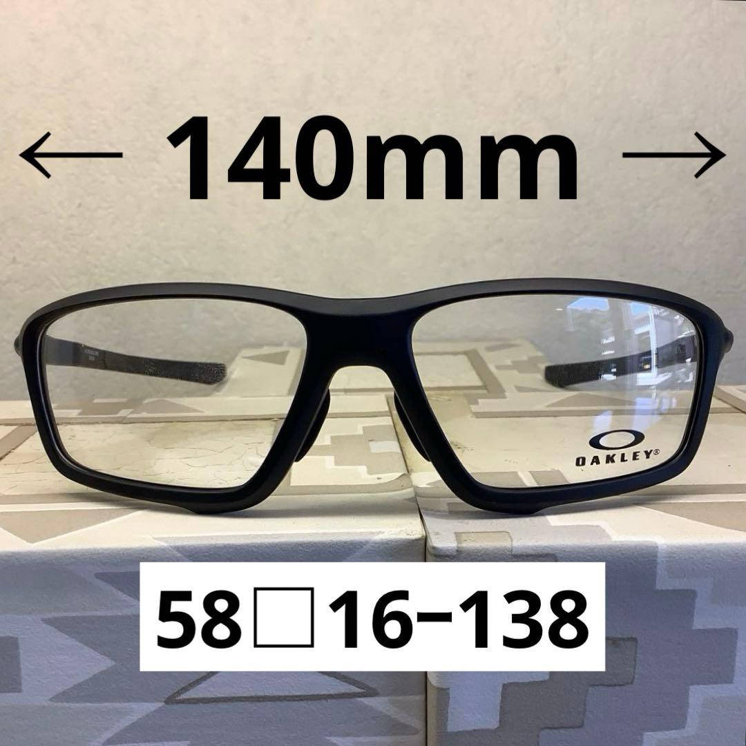 12色から選べる】オークリーCROSSLINK ZERO×RARTS偏光レンズ