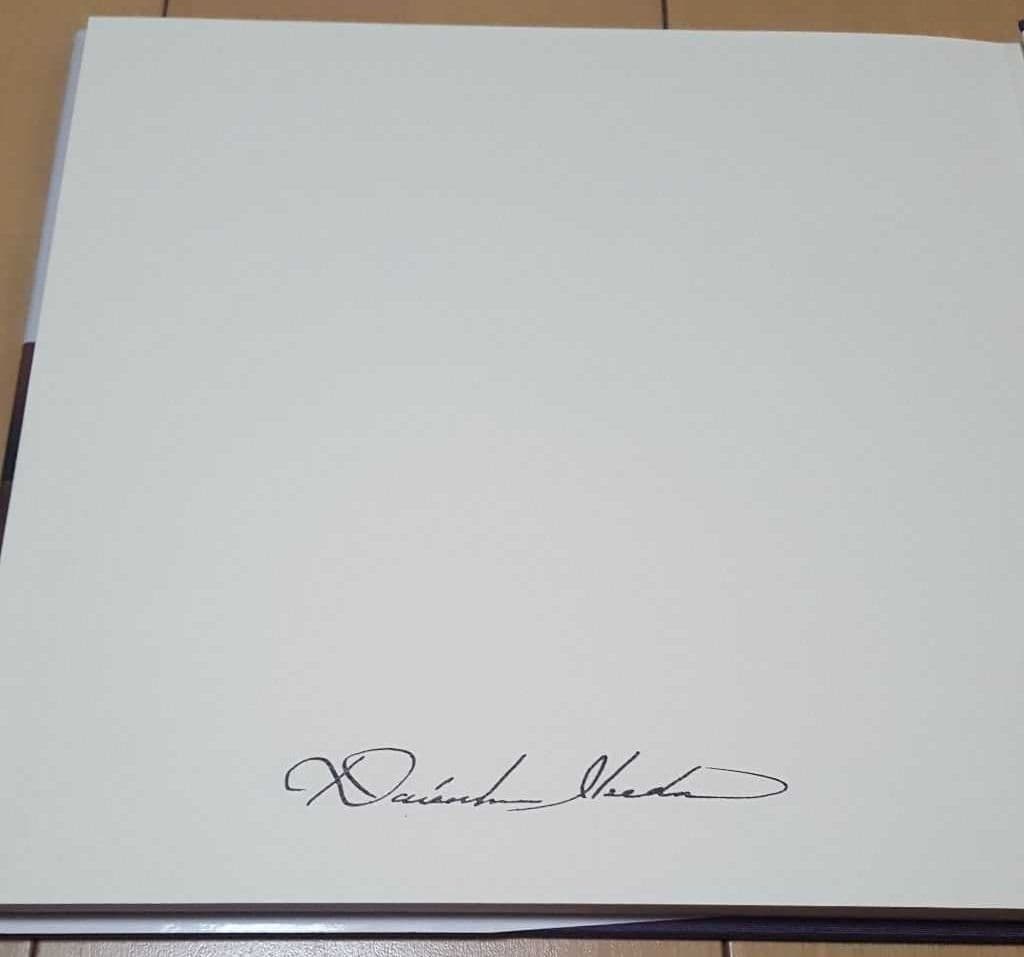 創価学会 池田大作名誉会長【非売品・希少・サイン入り】『自然との