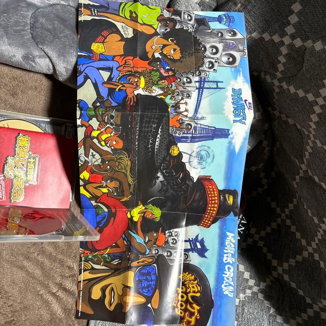 横浜レゲエ祭2009-15周年-〈2枚組〉 ポスター付き - メルカリ