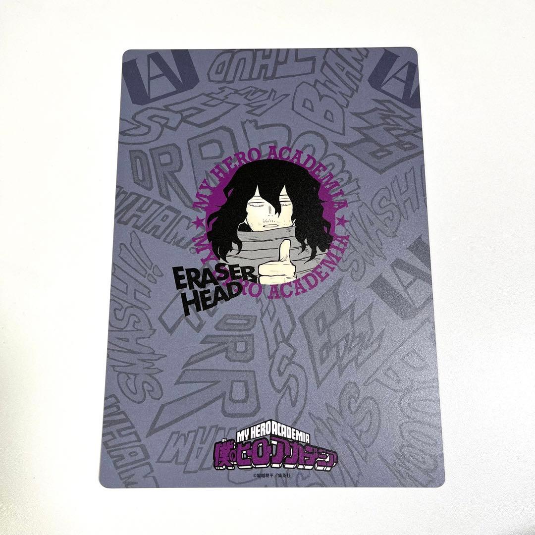 僕のヒーローアカデミア 相澤消太 デスクパッドコレクション - メルカリ