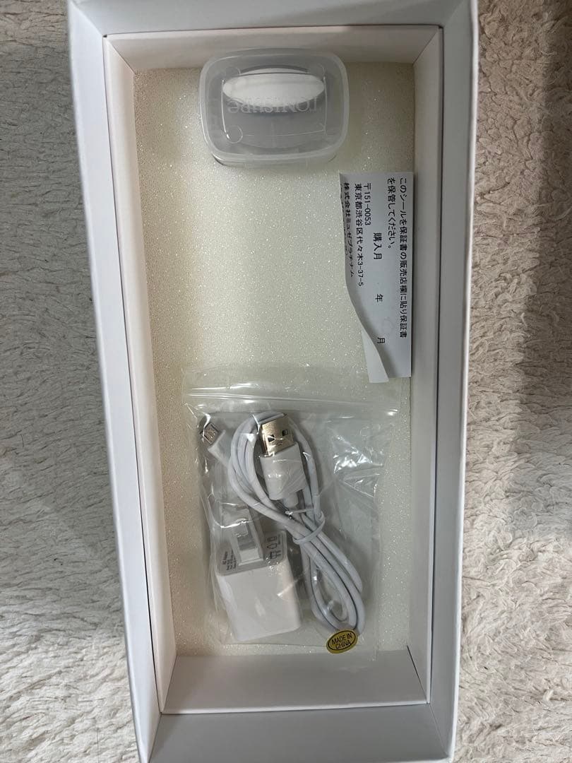 美顔器『定価￥39,800』