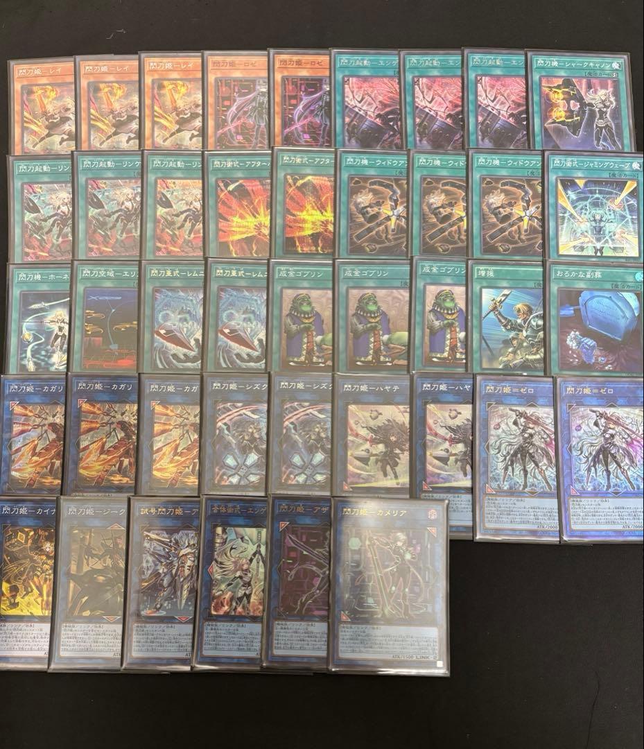 【遊戯王】　閃刀姫　デッキパーツ　セット　絵違い　イラスト違い 遊戯王】 閃刀姫 デッキパーツ セット 絵違い イラスト違い 遊戯王