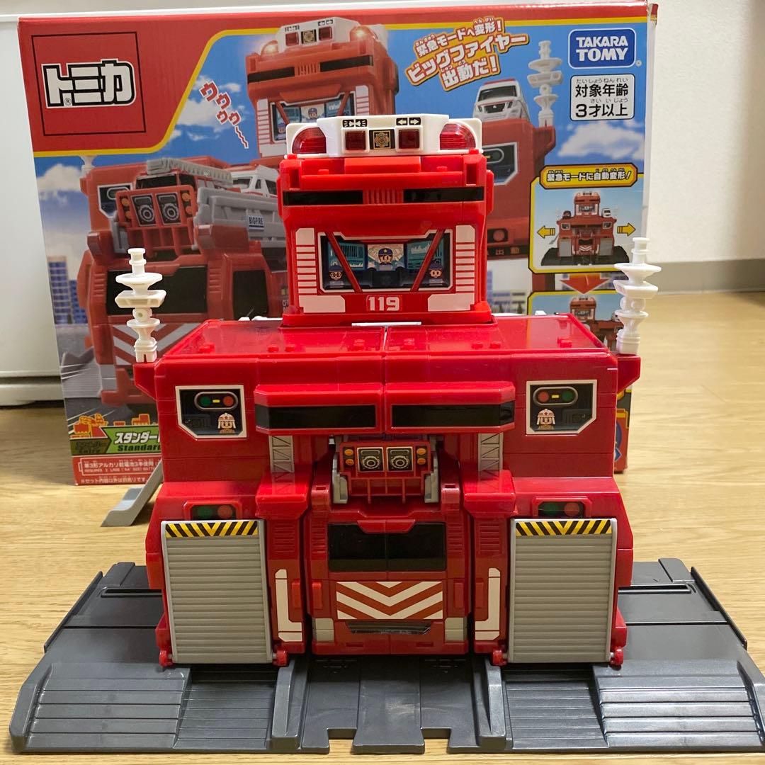 トミカ 変形出動！ビッグファイヤー&コマンドステーション - メルカリ