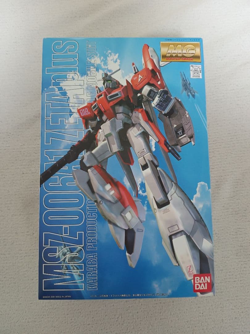 ガンプラ MG フリーダムガンダム キュベレイ ゼータプラス 3点セット