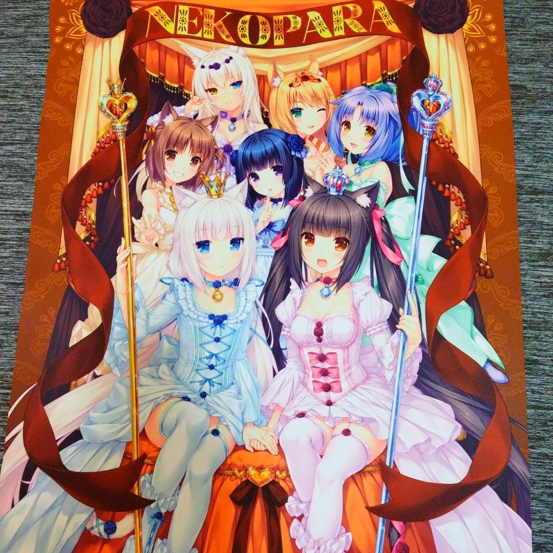 タペストリー NEKO WORKs さより ネコぱら - メルカリ