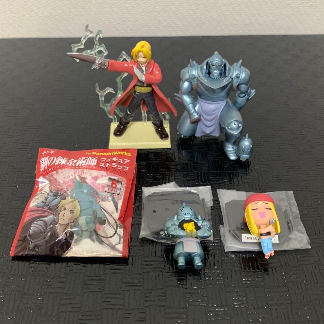 ハガレン色々】 鋼の錬金術師 アル3体 エド1体 ウィンリィ1体 - メルカリ