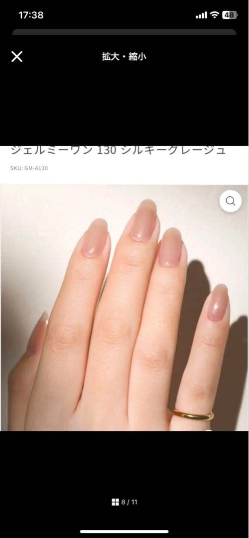 おまとめ、お値下げ中！【今夏限定カラーもあり】 - メルカリ