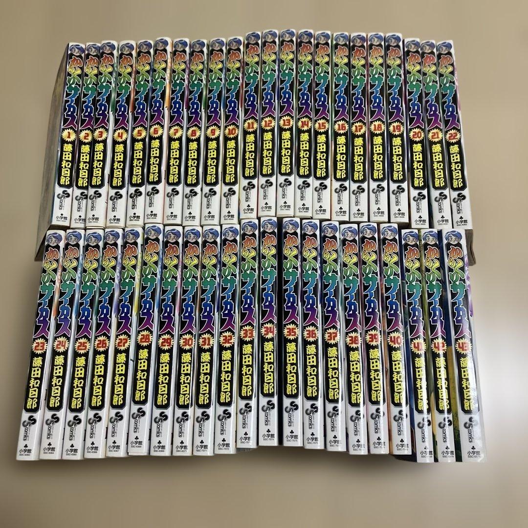ユ*ス様 からくりサーカス 全巻　専用 からくりサーカス 完全版』全26巻 専用ボックス入り全巻セット